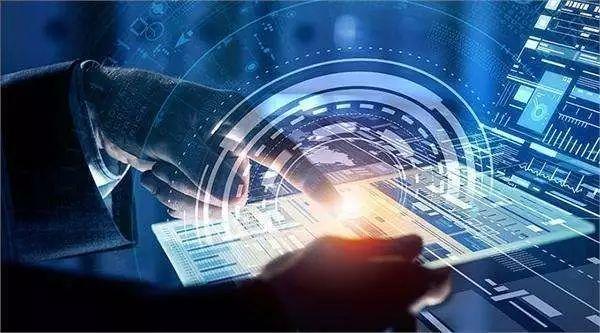 数字经济 国家发展的新引擎与战略选择